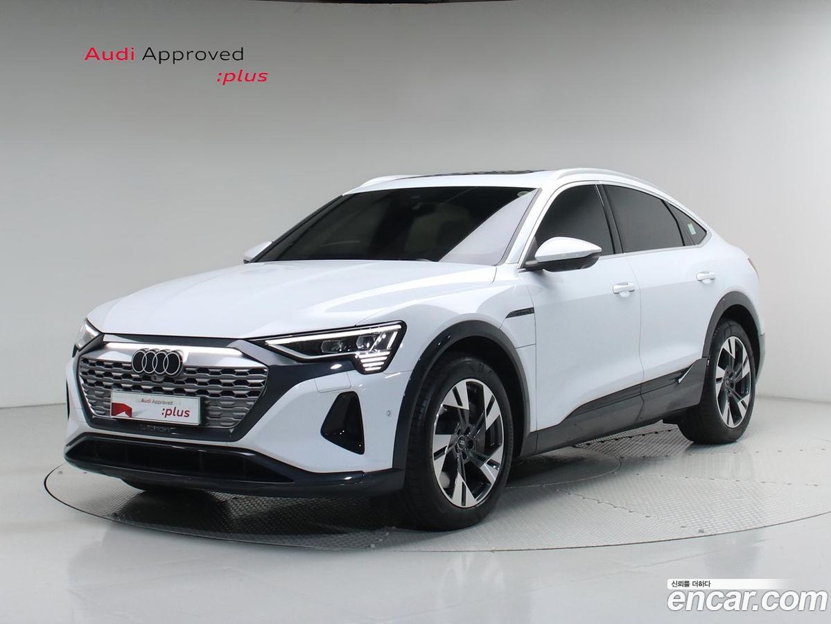 Audi Q8 e-tron