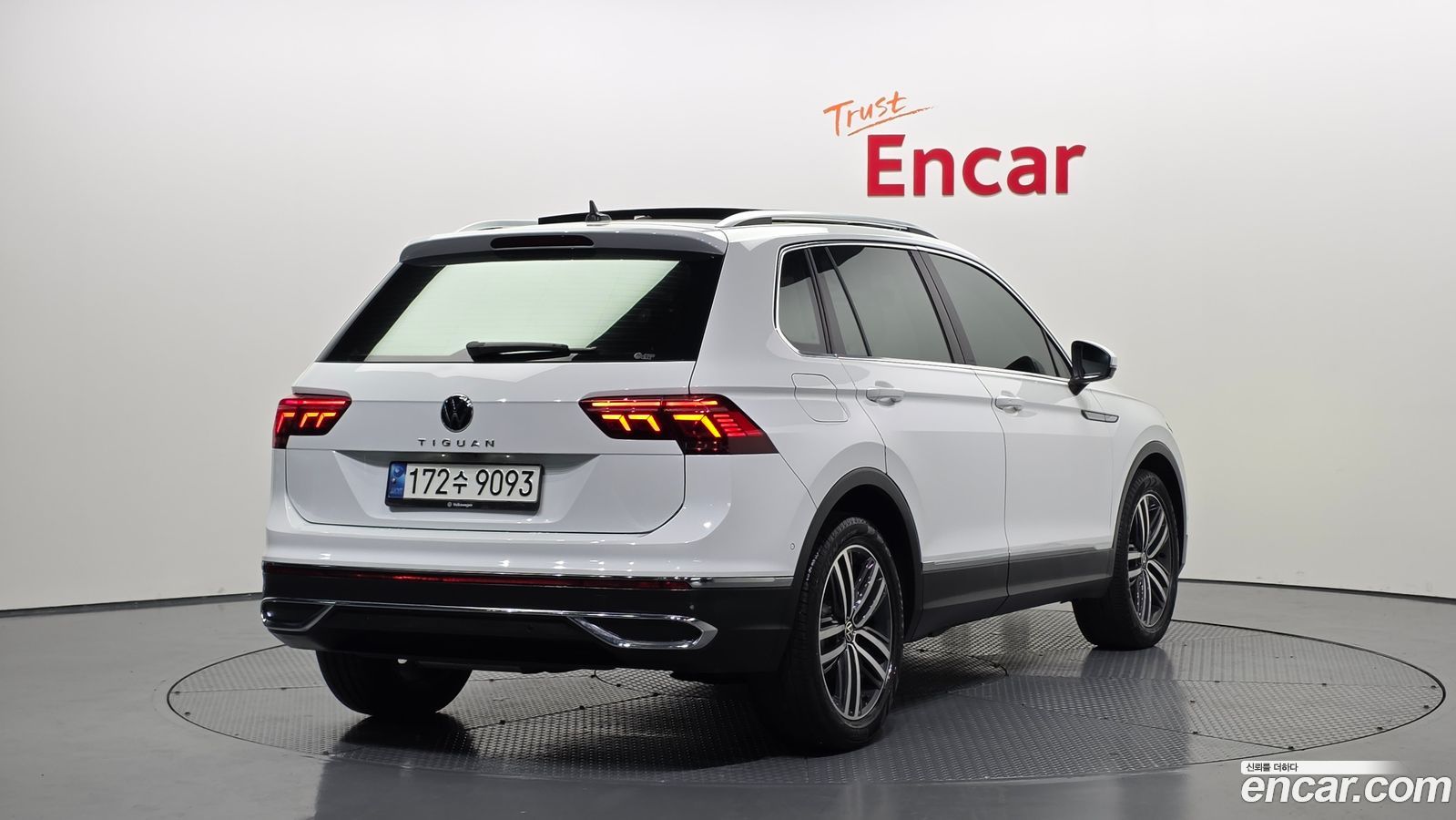 Volkswagen Tiguan Mk2