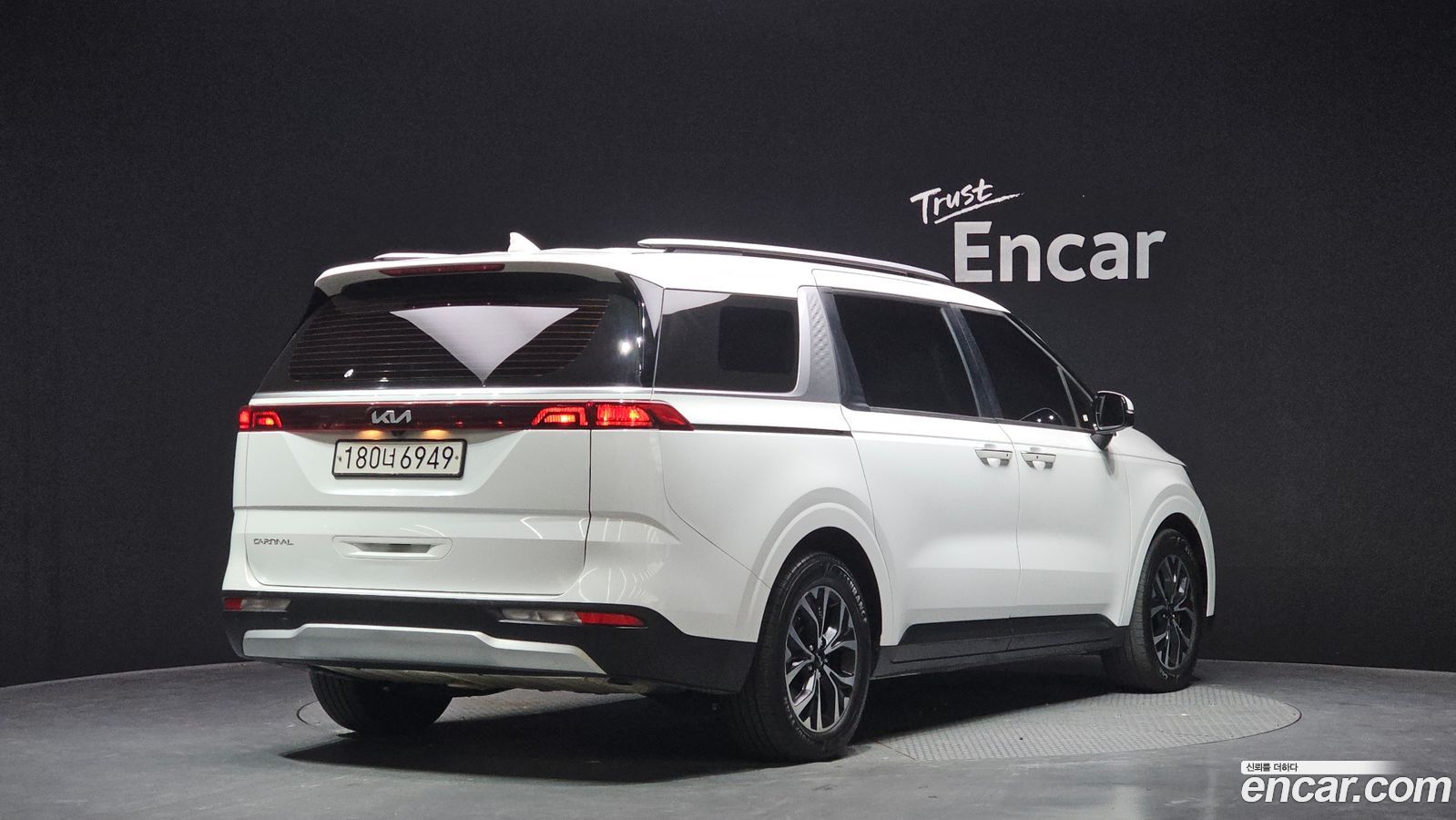 Kia Canival Mk4