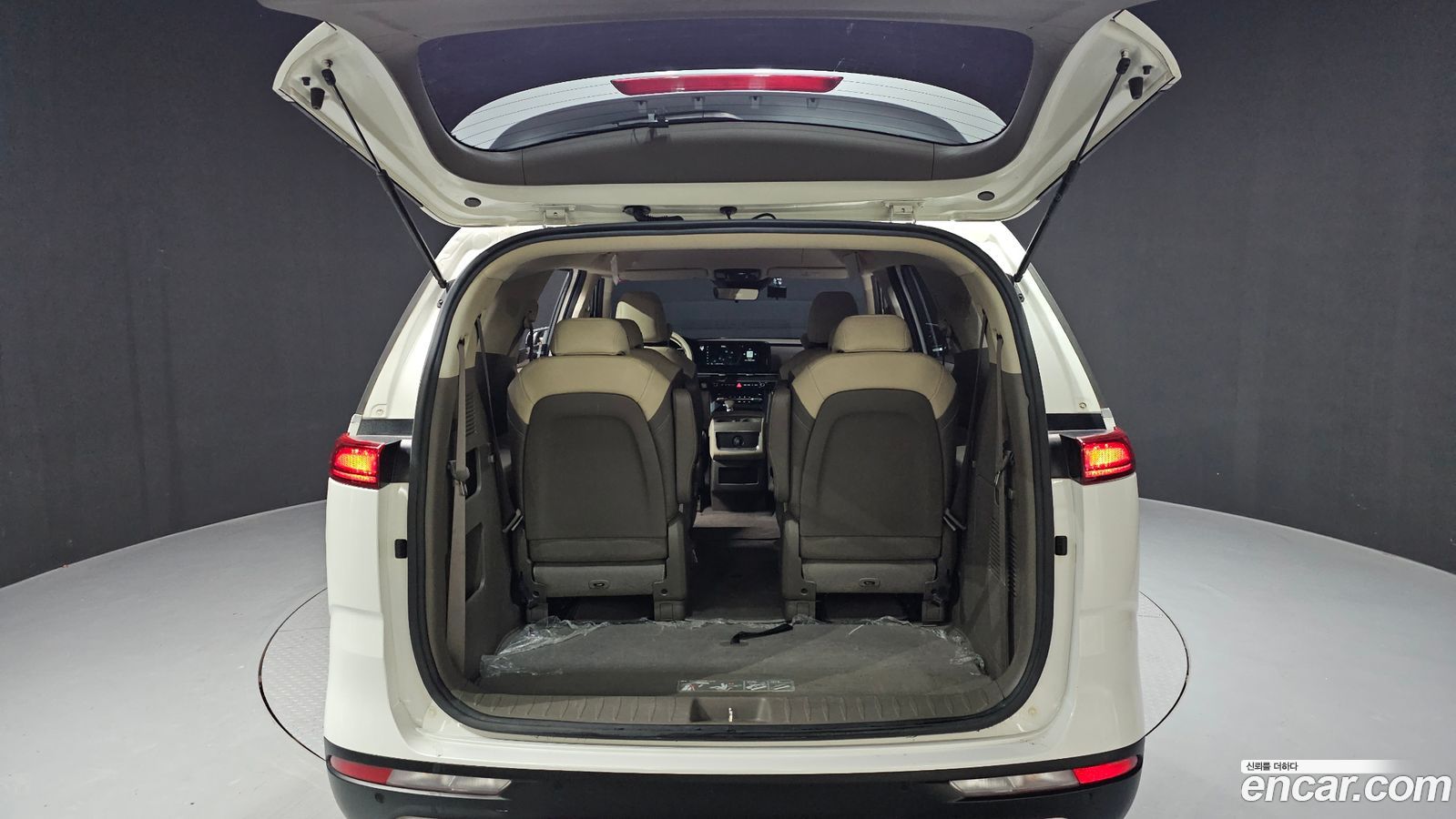 Kia Canival Mk4