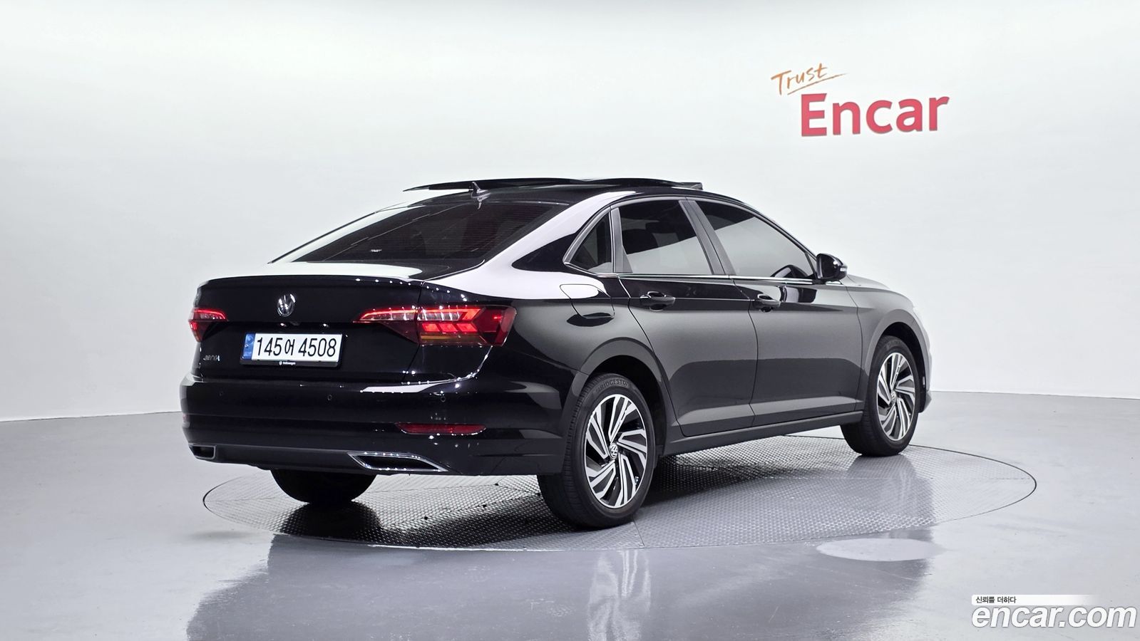 Volkswagen Jetta Mk7