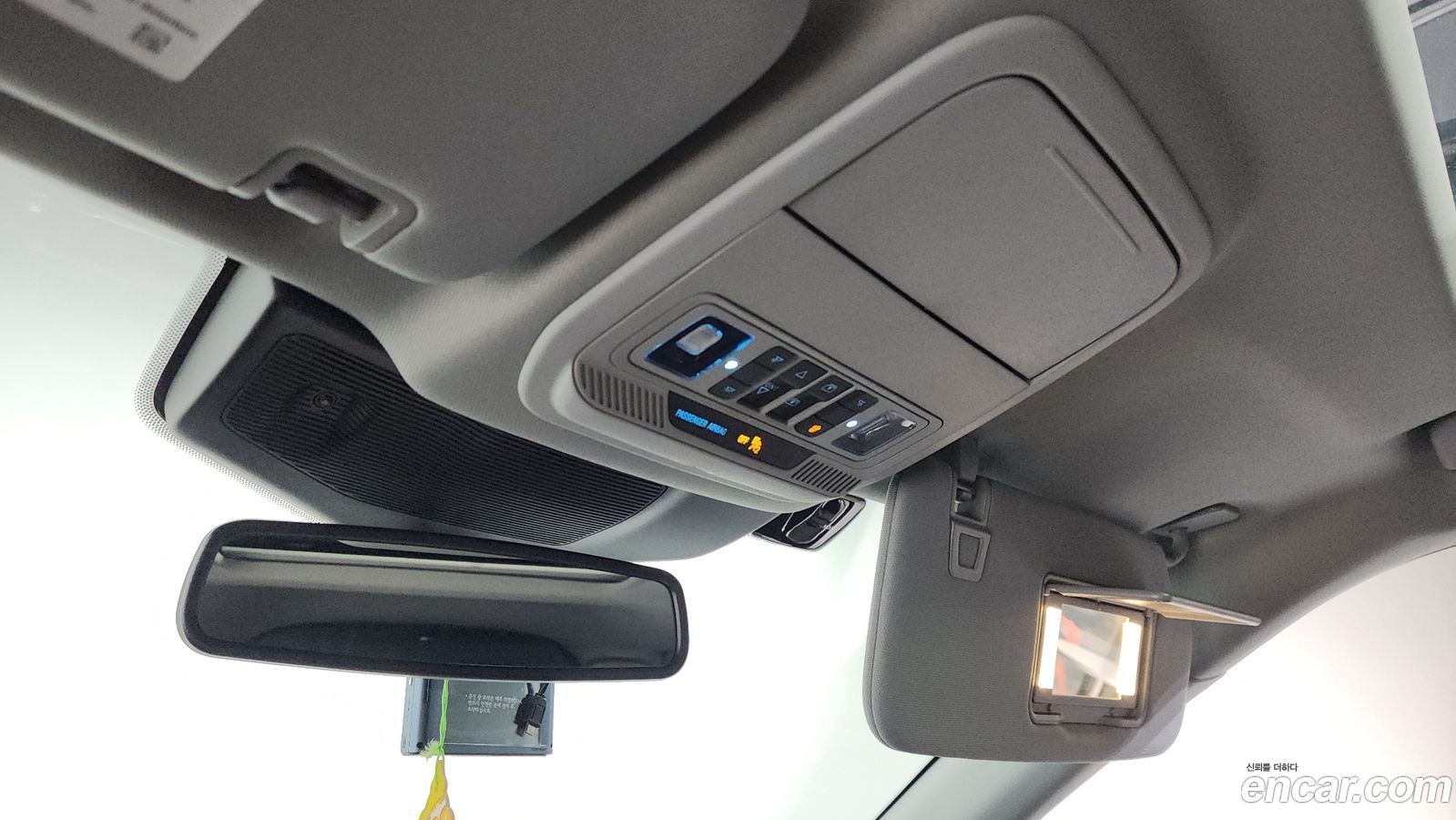Ford Explorer Mk6