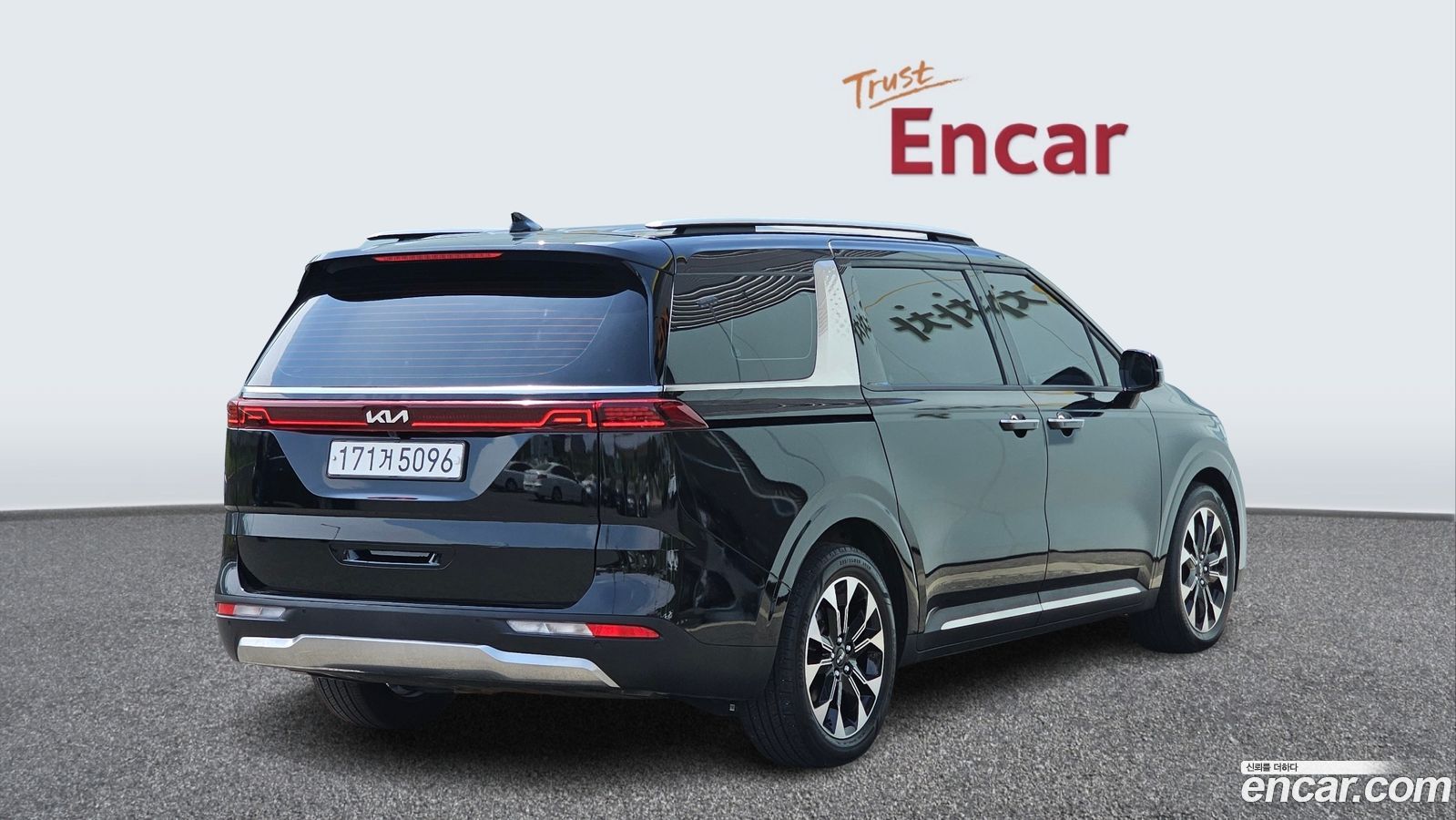 Kia Canival Mk4