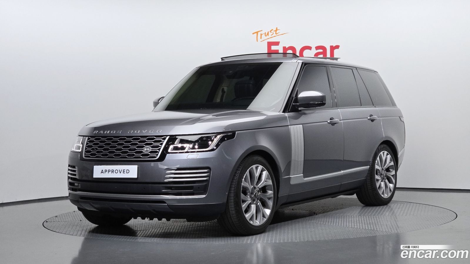 Land Rover Range Rover Mk4