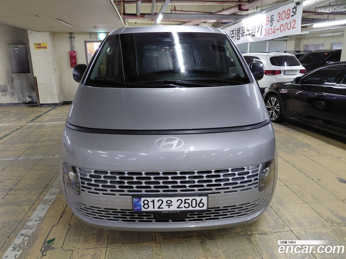 Hyundai Staria