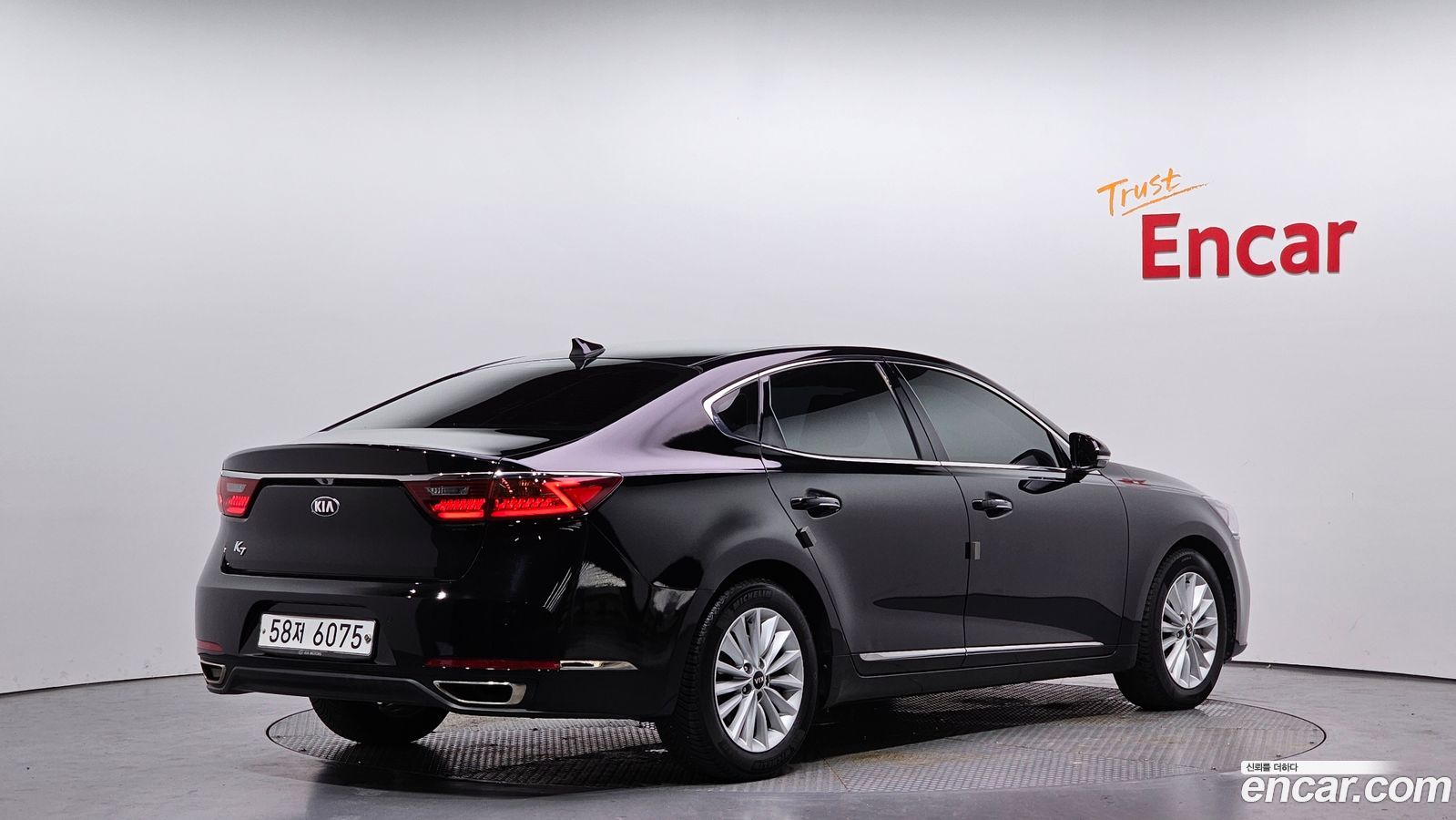 Kia K7