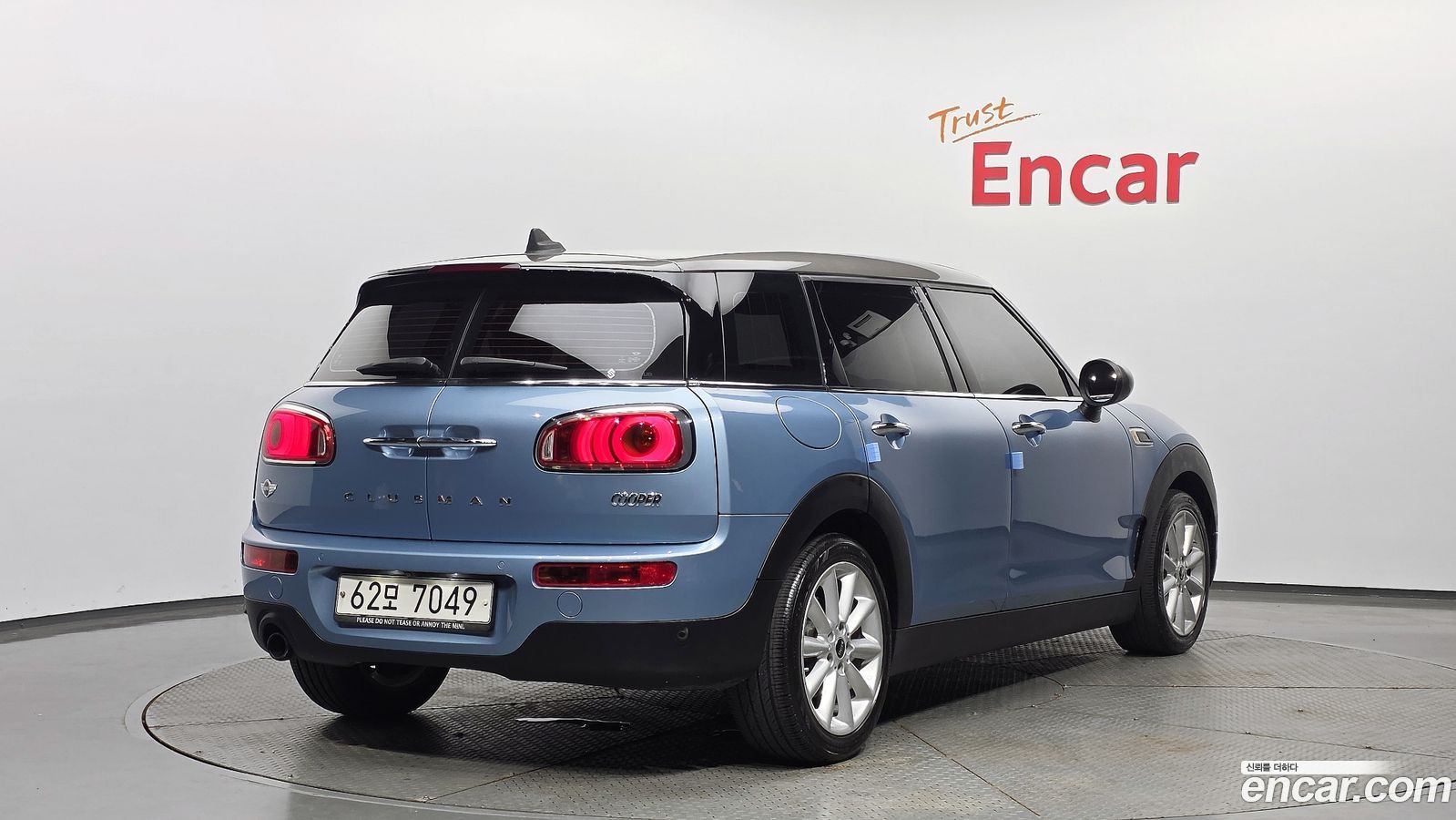 Mini Clubman