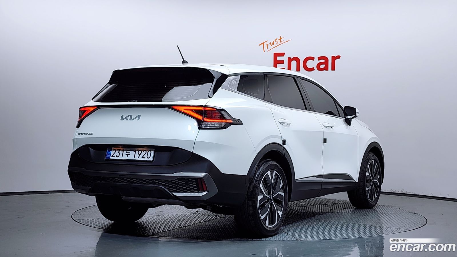 Kia Sportage Mk5
