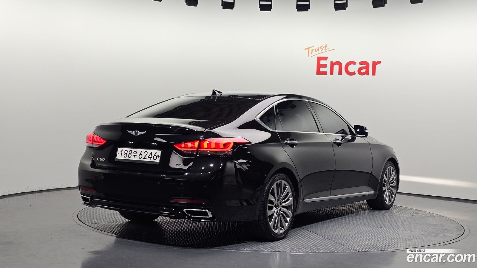 Genesis G80