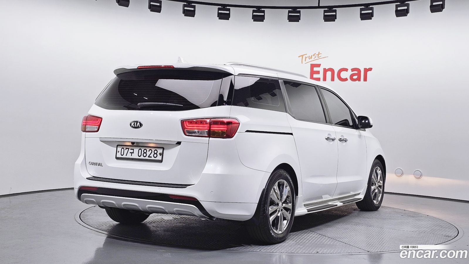 Kia Canival
