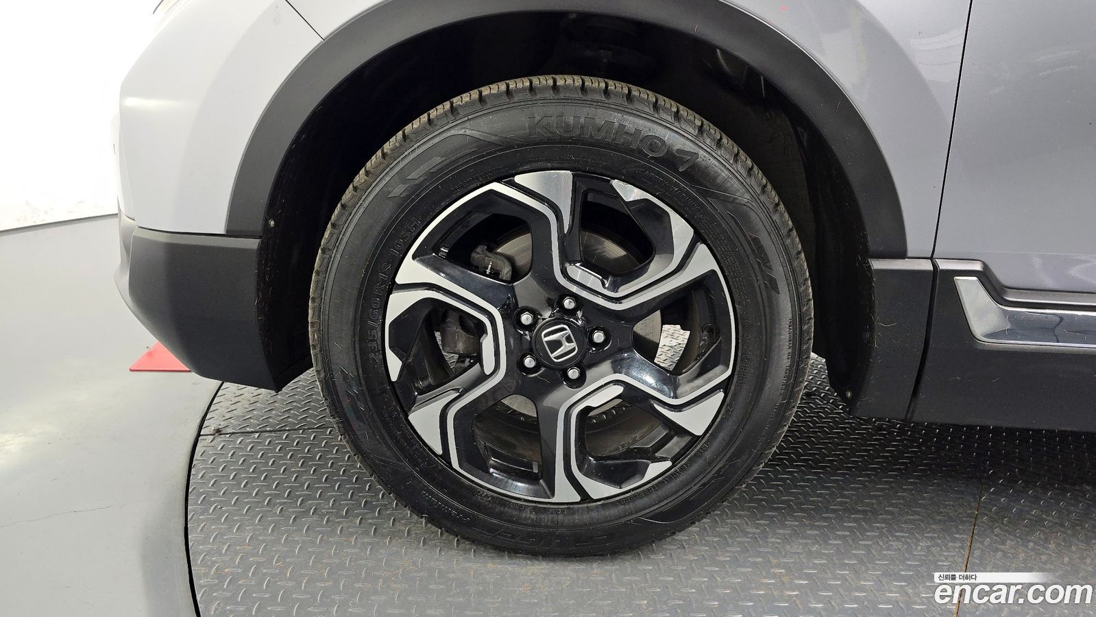 Honda CR-V Mk5