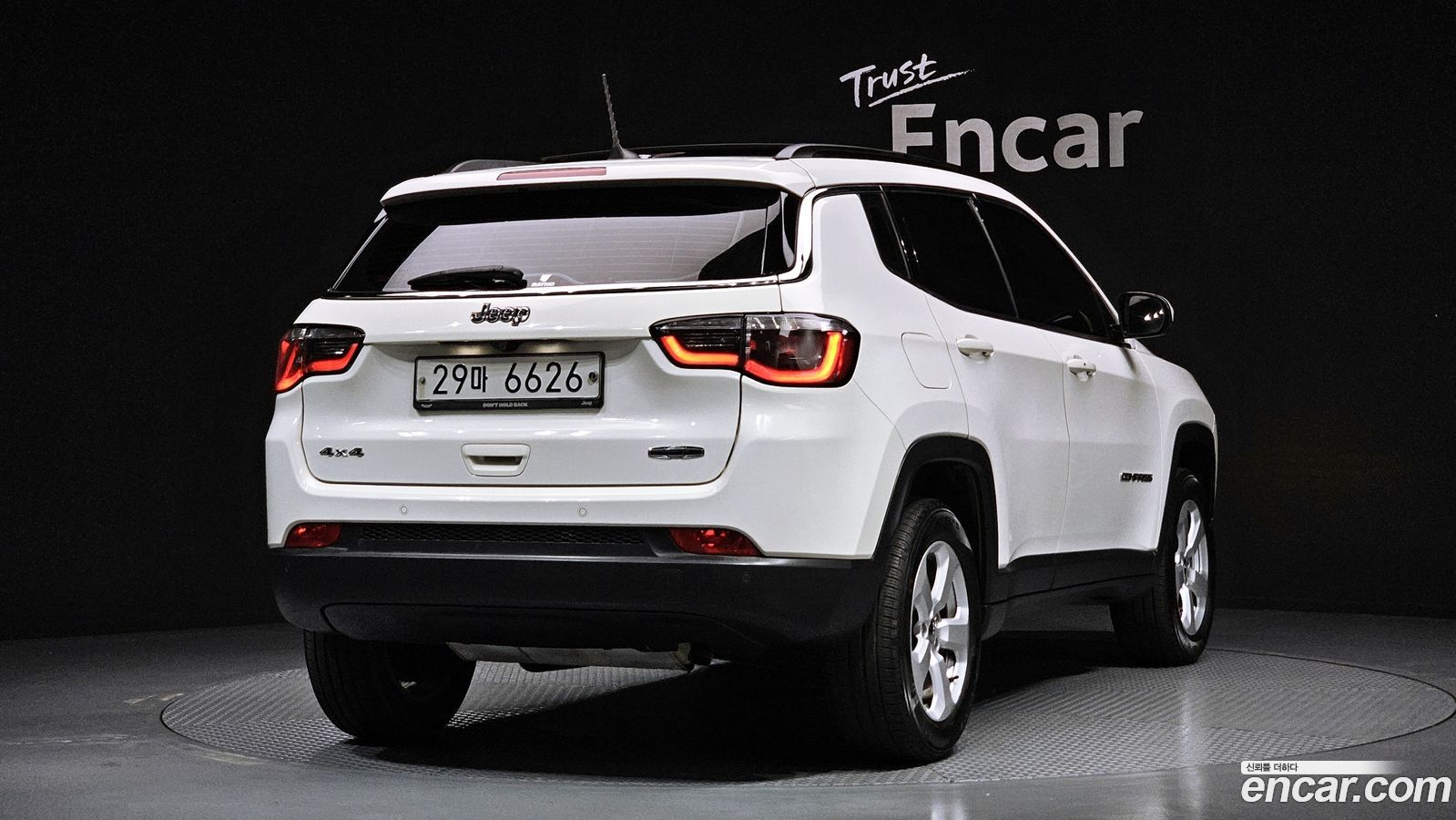 Jeep Compass Mk2