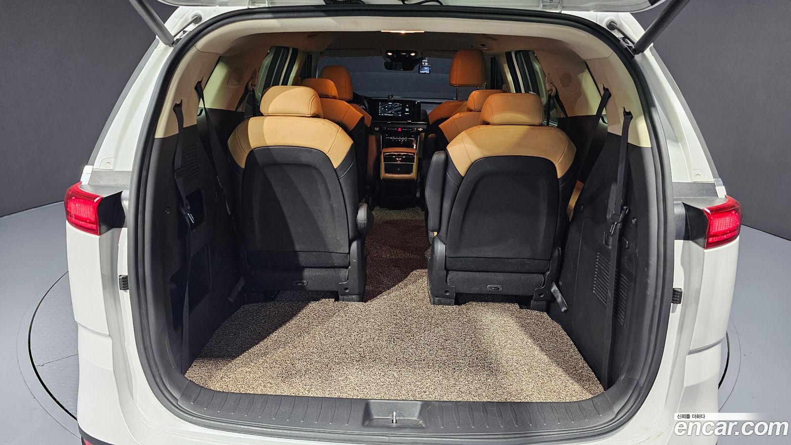 Kia Canival Mk4