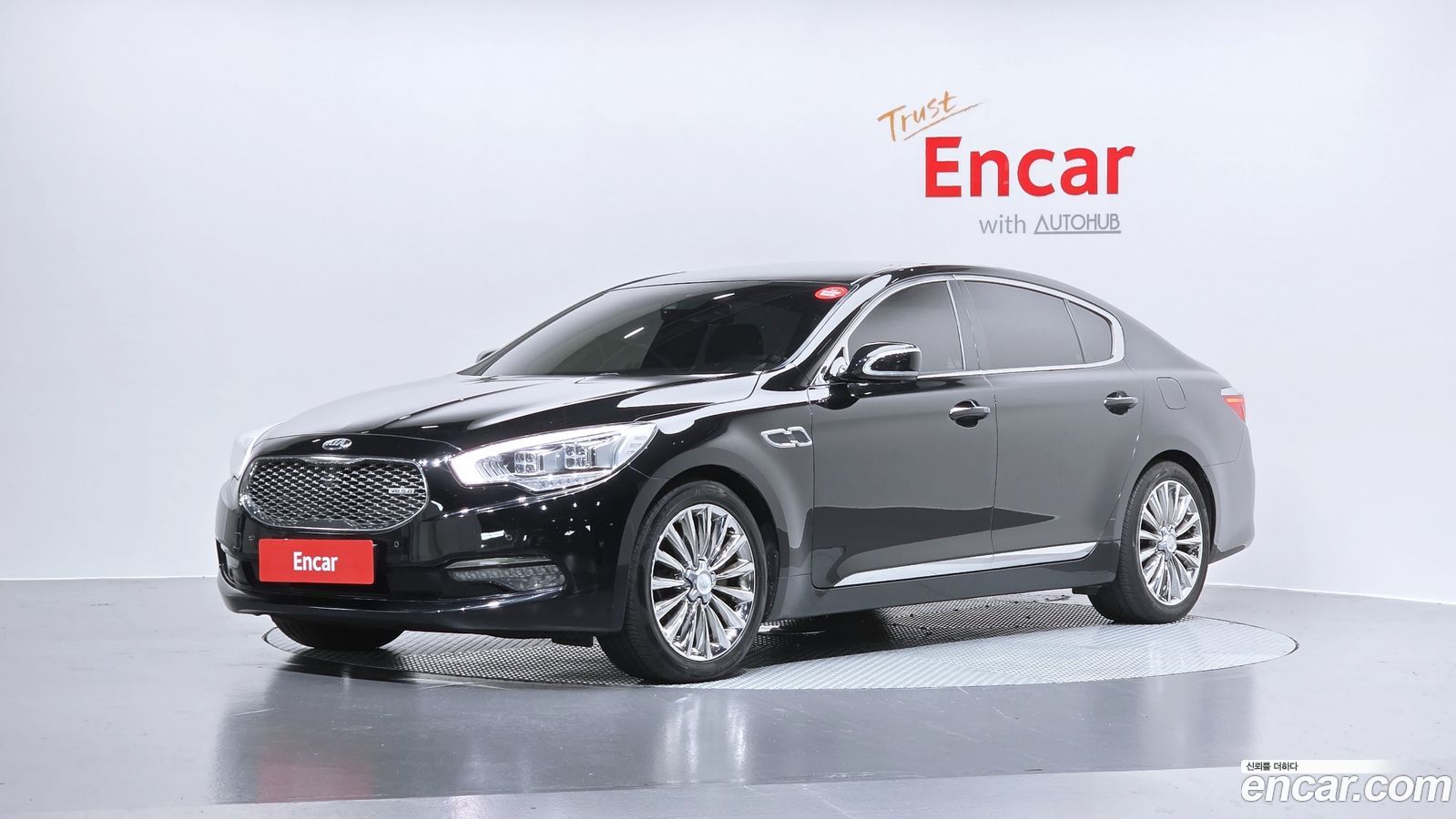 Kia K9