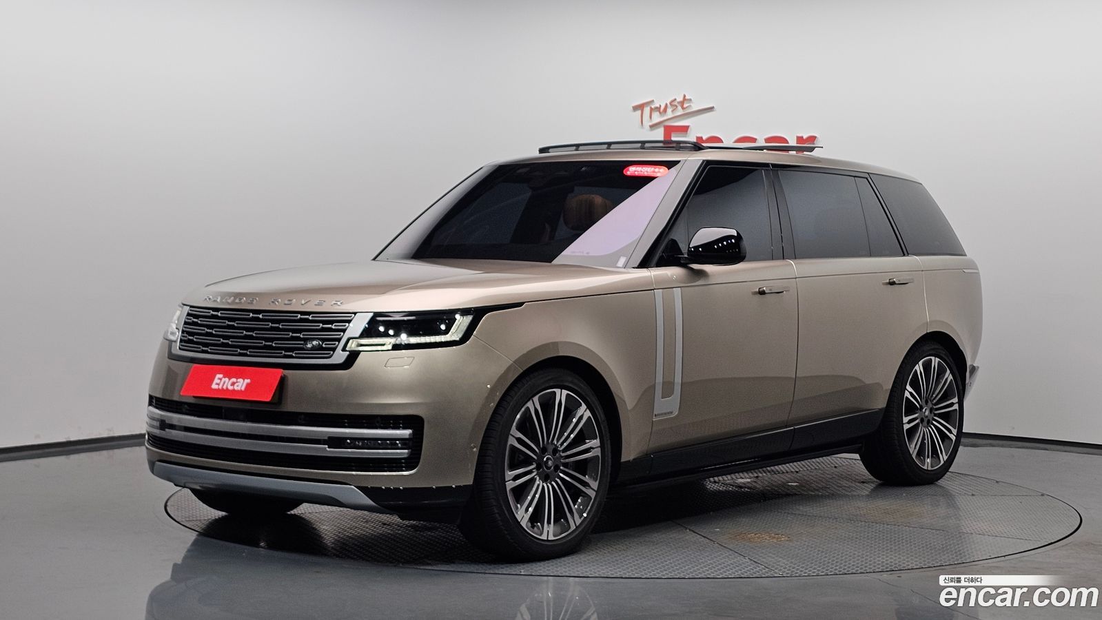 Land Rover Range Rover Mk5