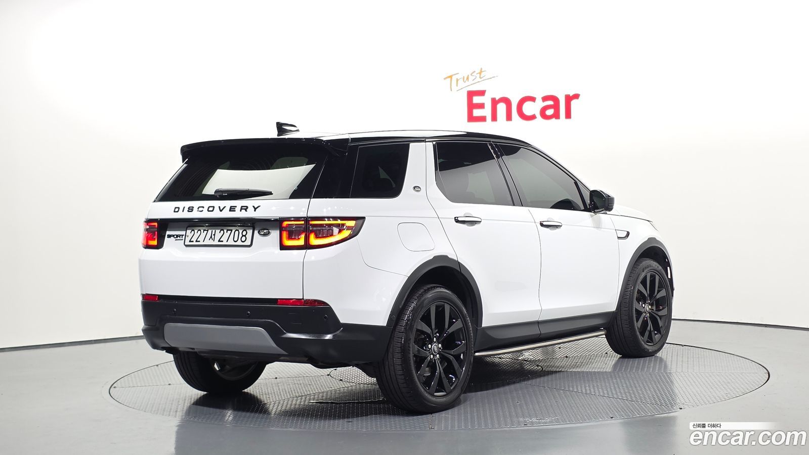 Land Rover Discovery Sport Mk2