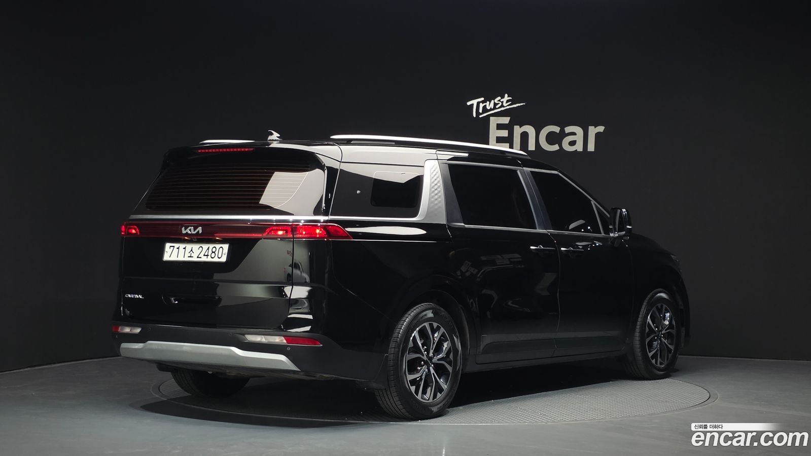 Kia Canival Mk4