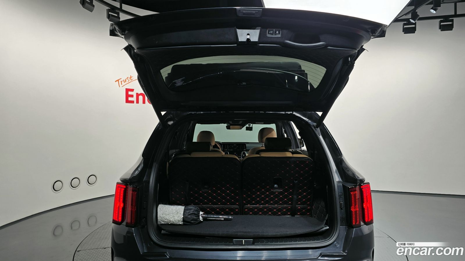 Kia Sorento Mk4