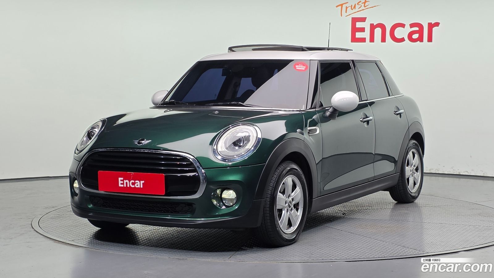 Mini Cooper