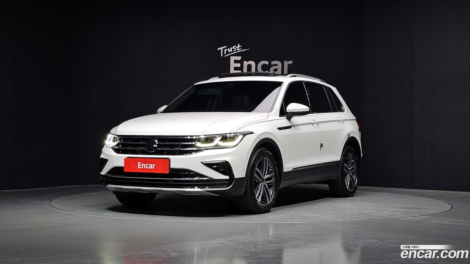 Volkswagen Tiguan Mk2