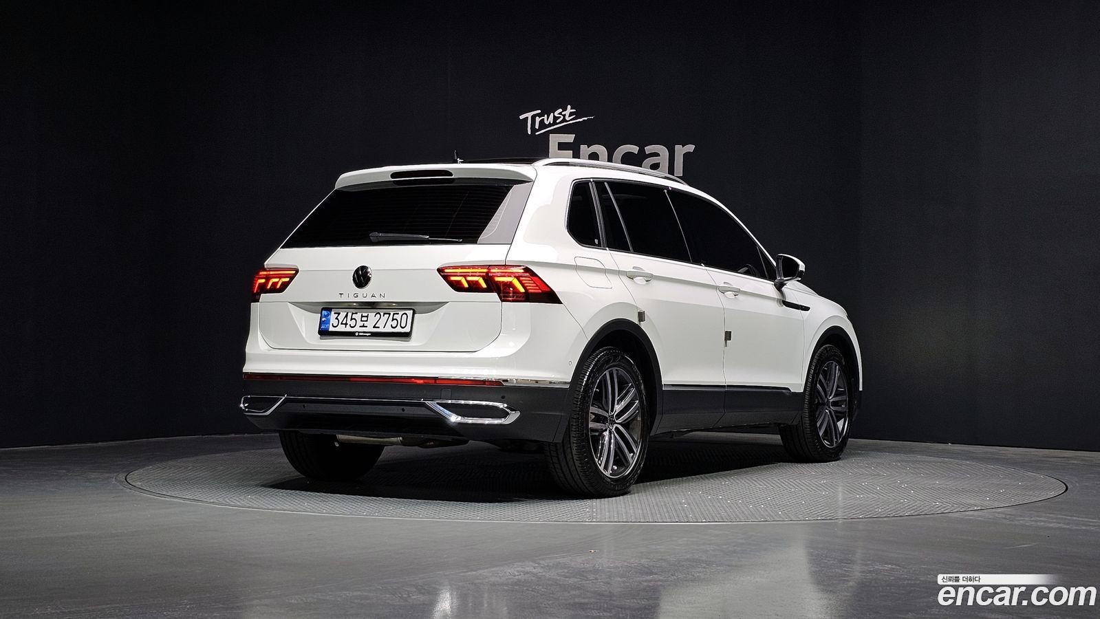 Volkswagen Tiguan Mk2