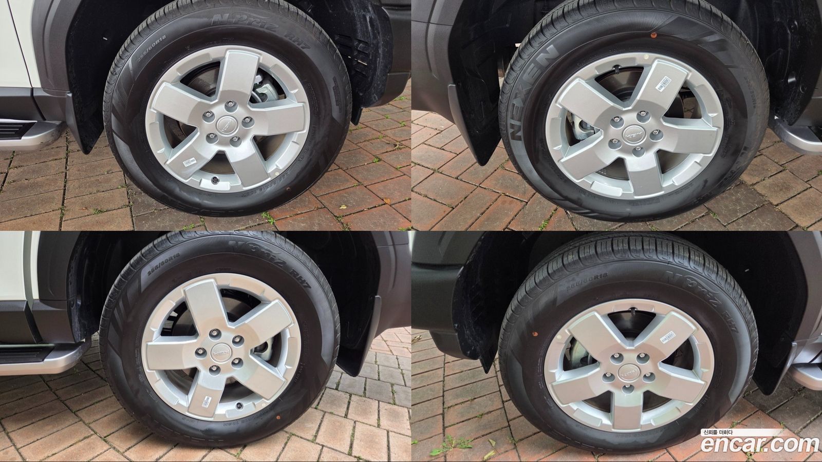 KG_Mobility_Ssangyong Musso