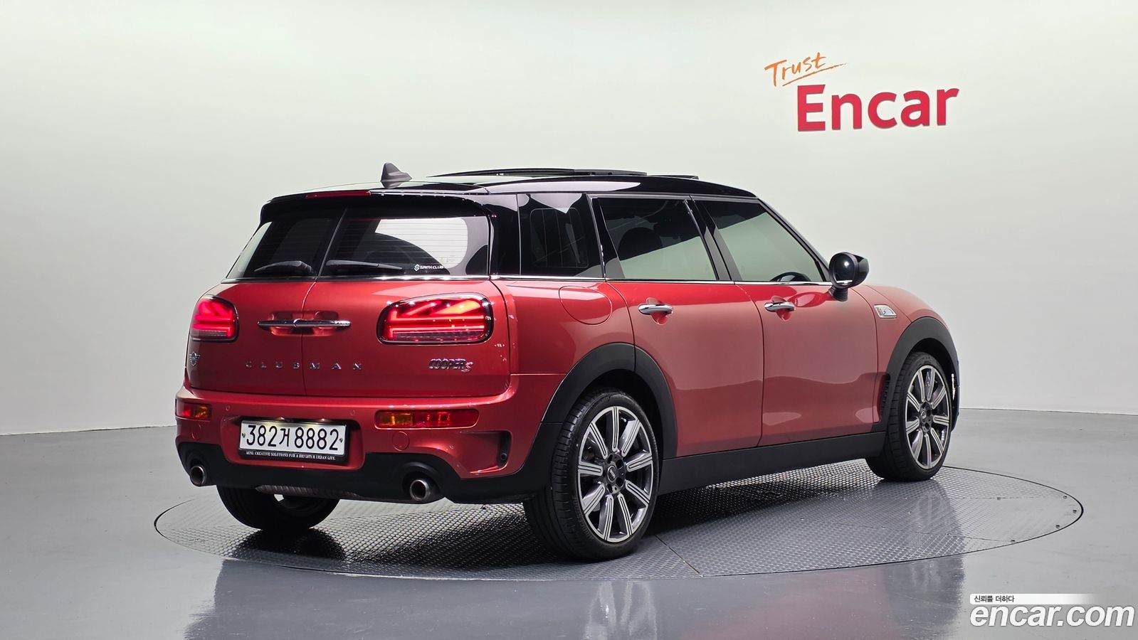 Mini Clubman