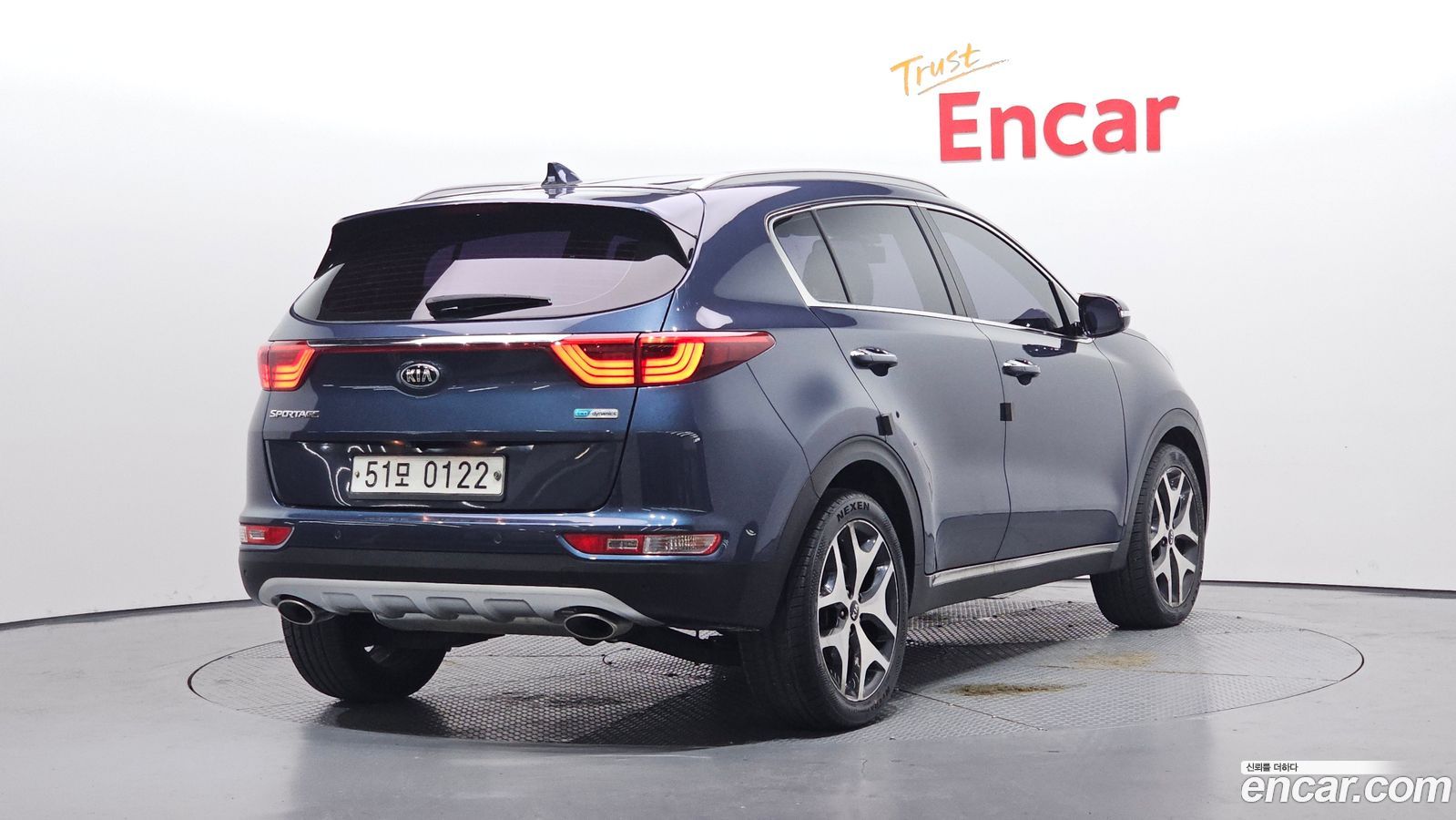 Kia Sportage Mk4