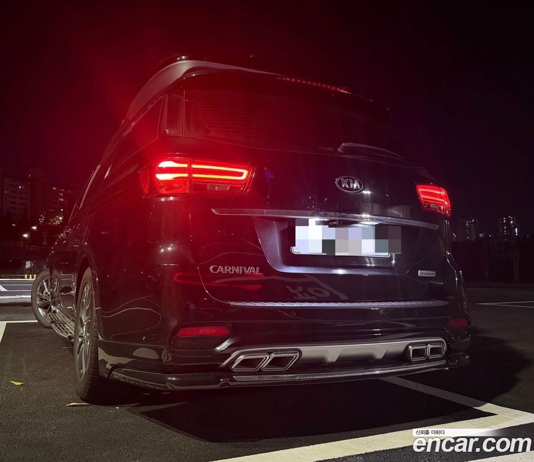 Kia Canival