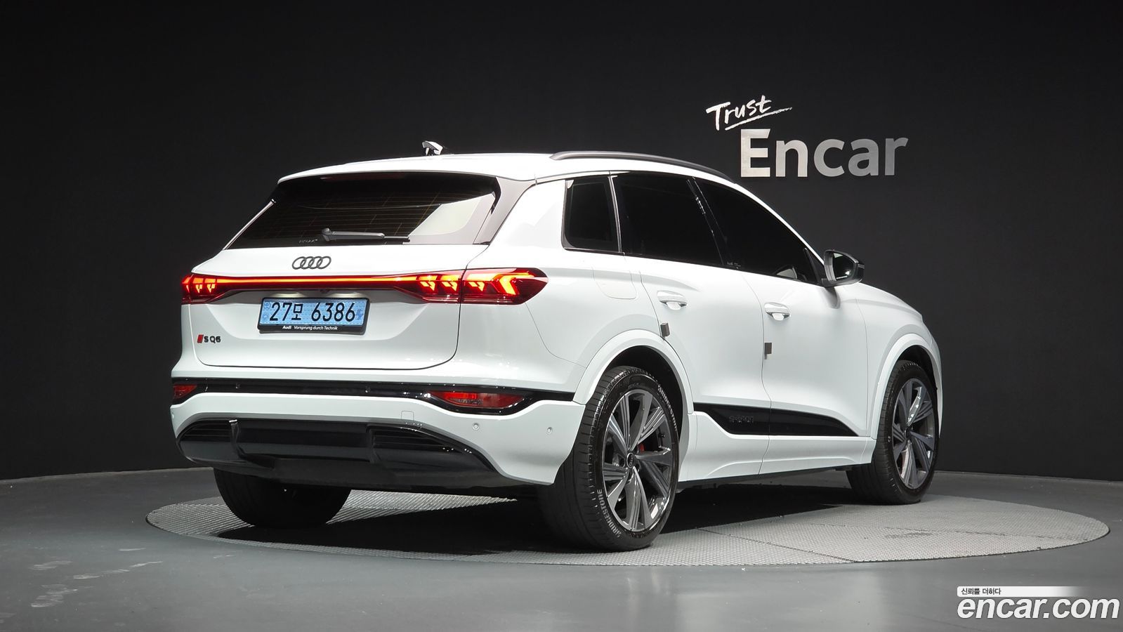 Audi SQ6 e-tron