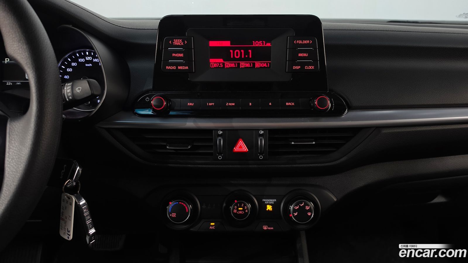 Kia K3 Mk2