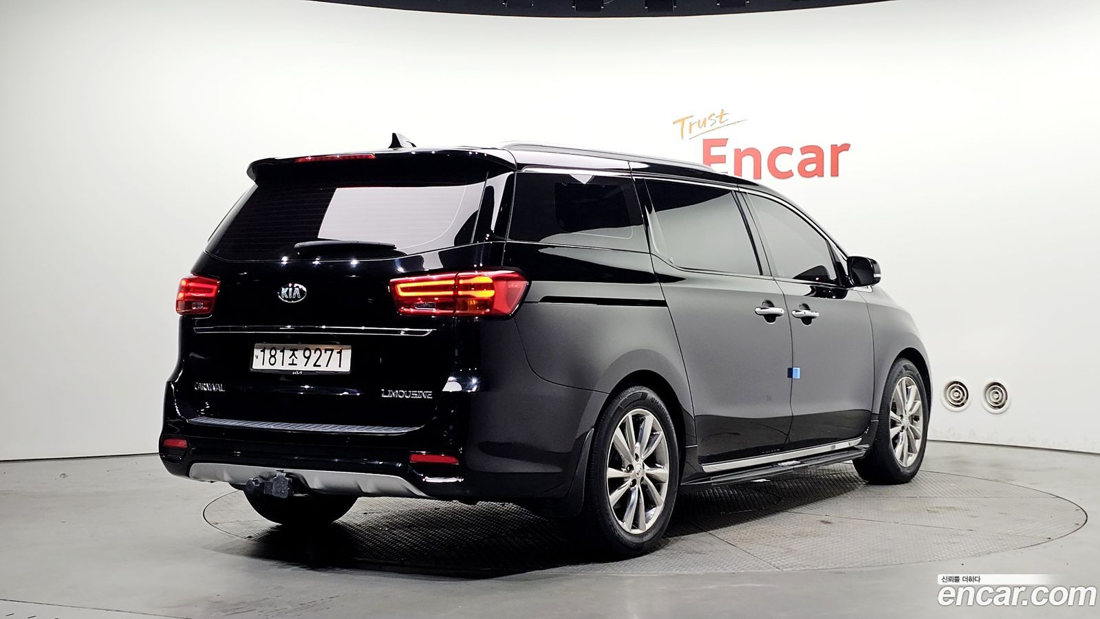 Kia Canival