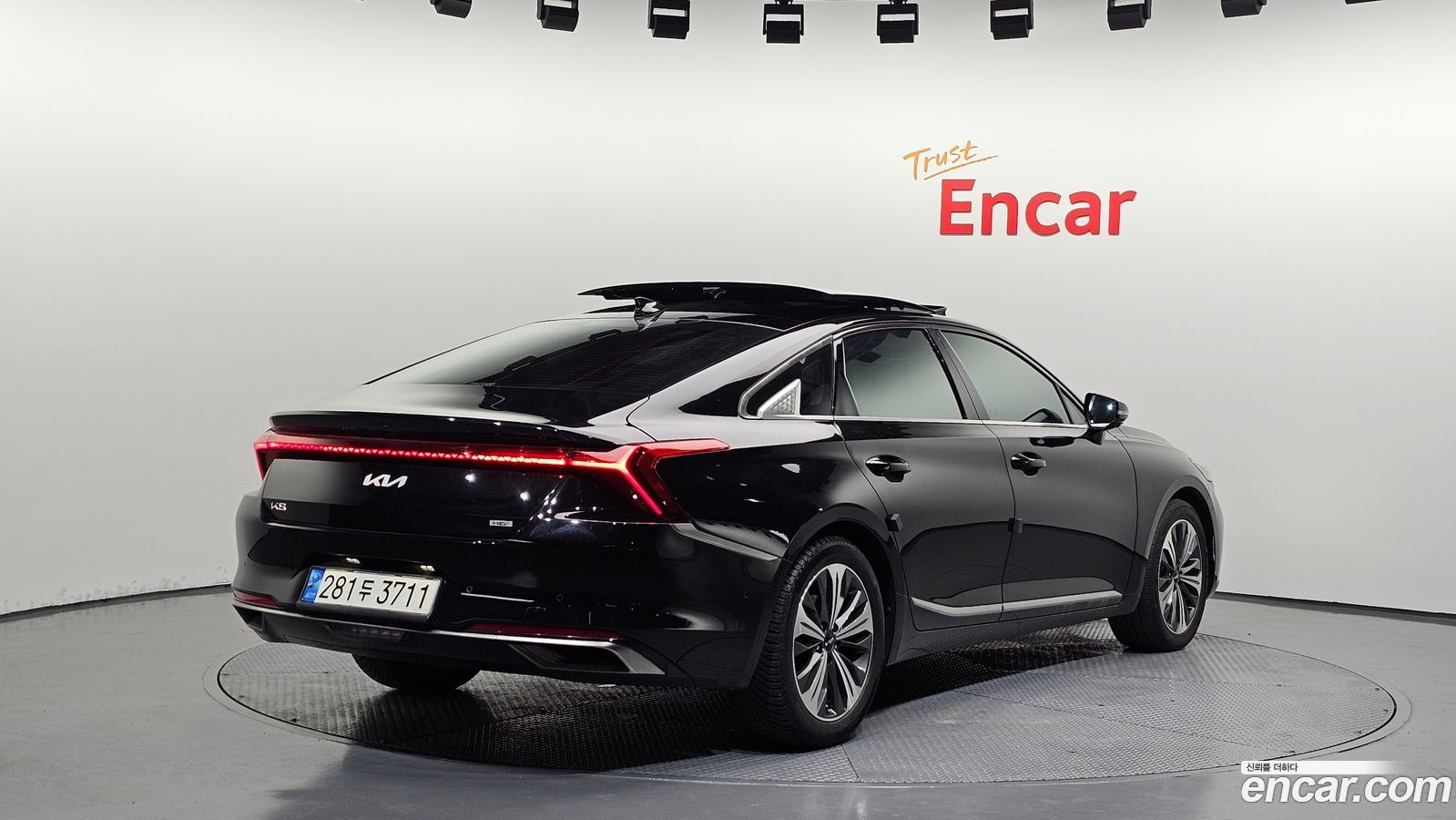 Kia K8