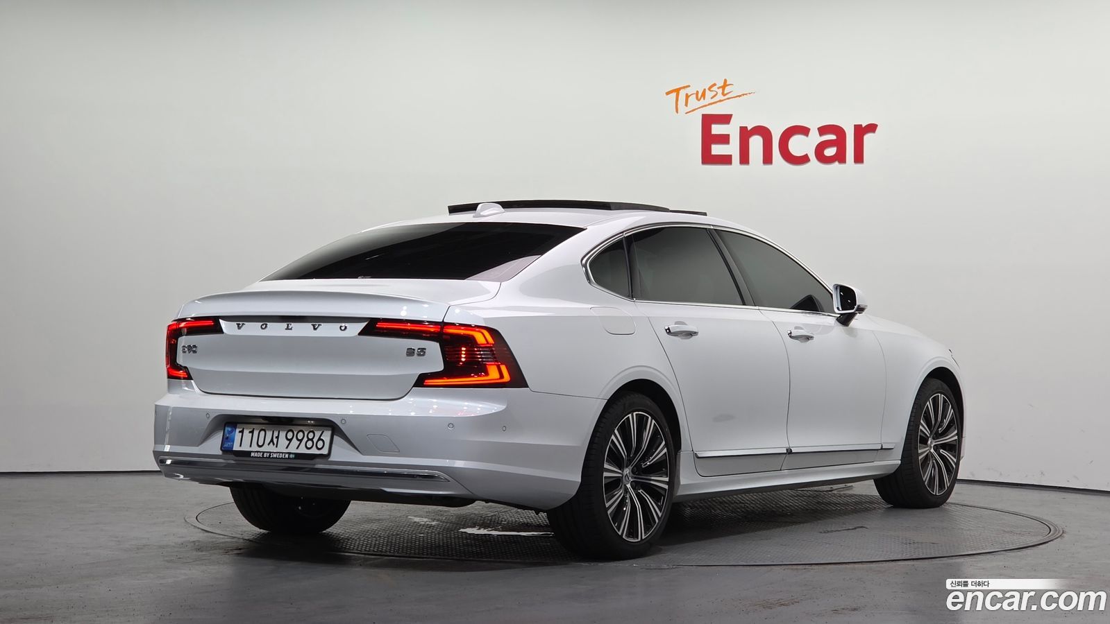 Volvo S90