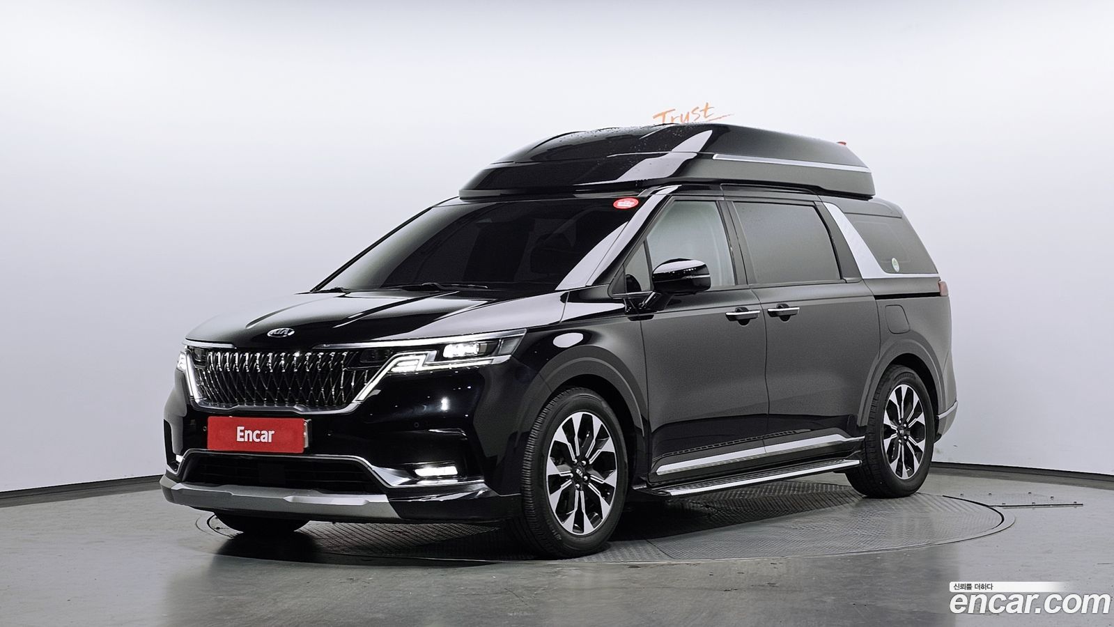 Kia Canival Mk4