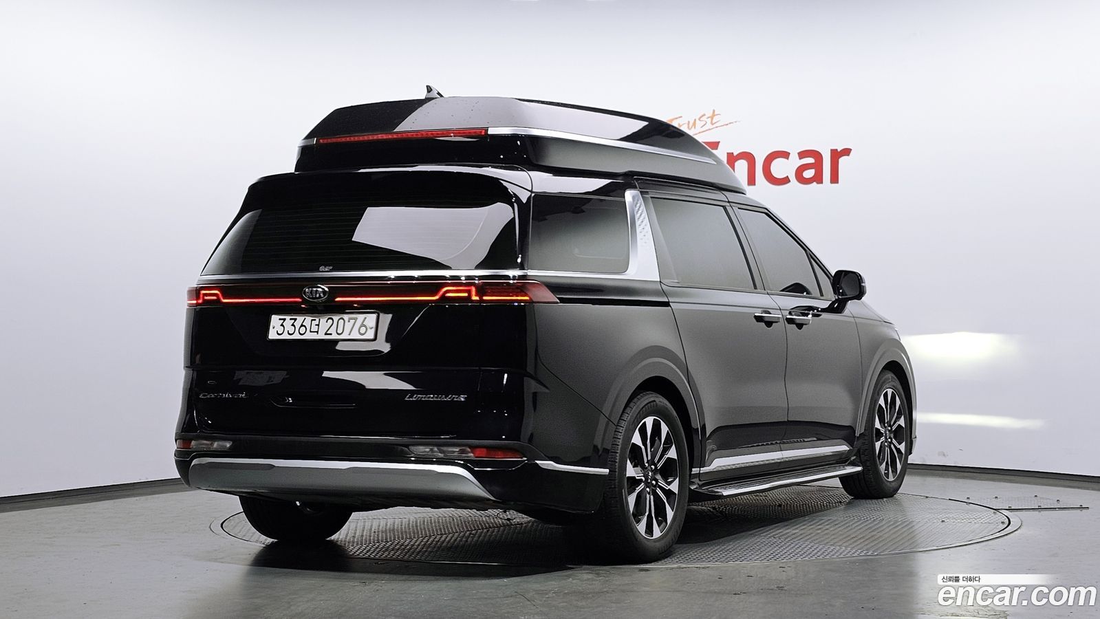 Kia Canival Mk4