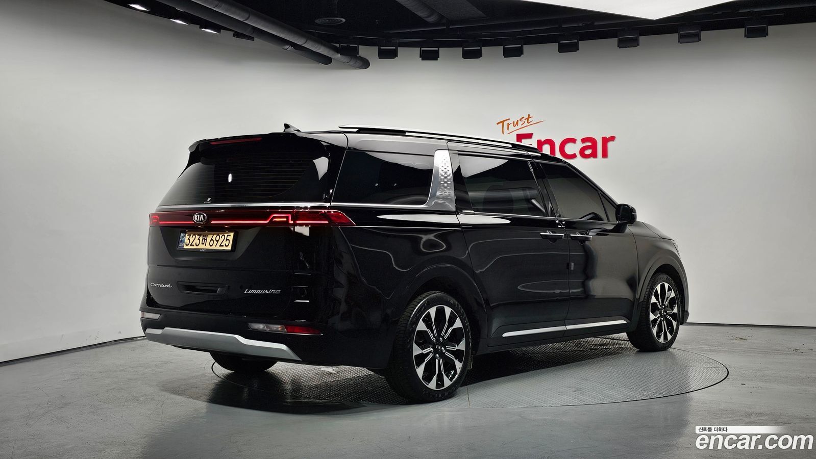 Kia Canival Mk4