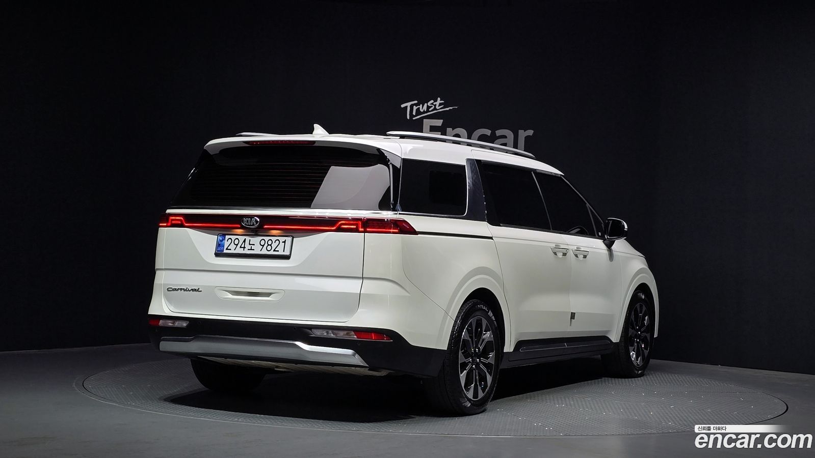 Kia Canival Mk4