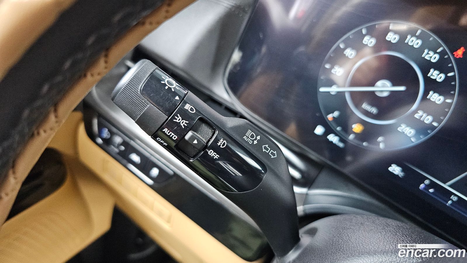 Kia Canival Mk4