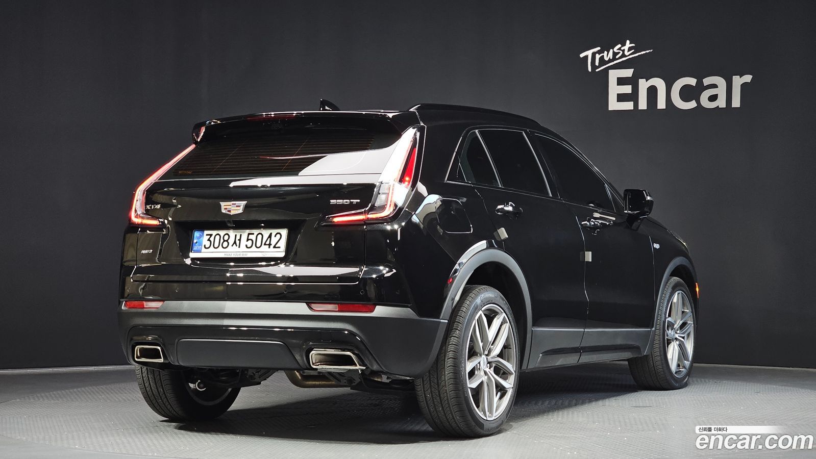 Cadillac XT4