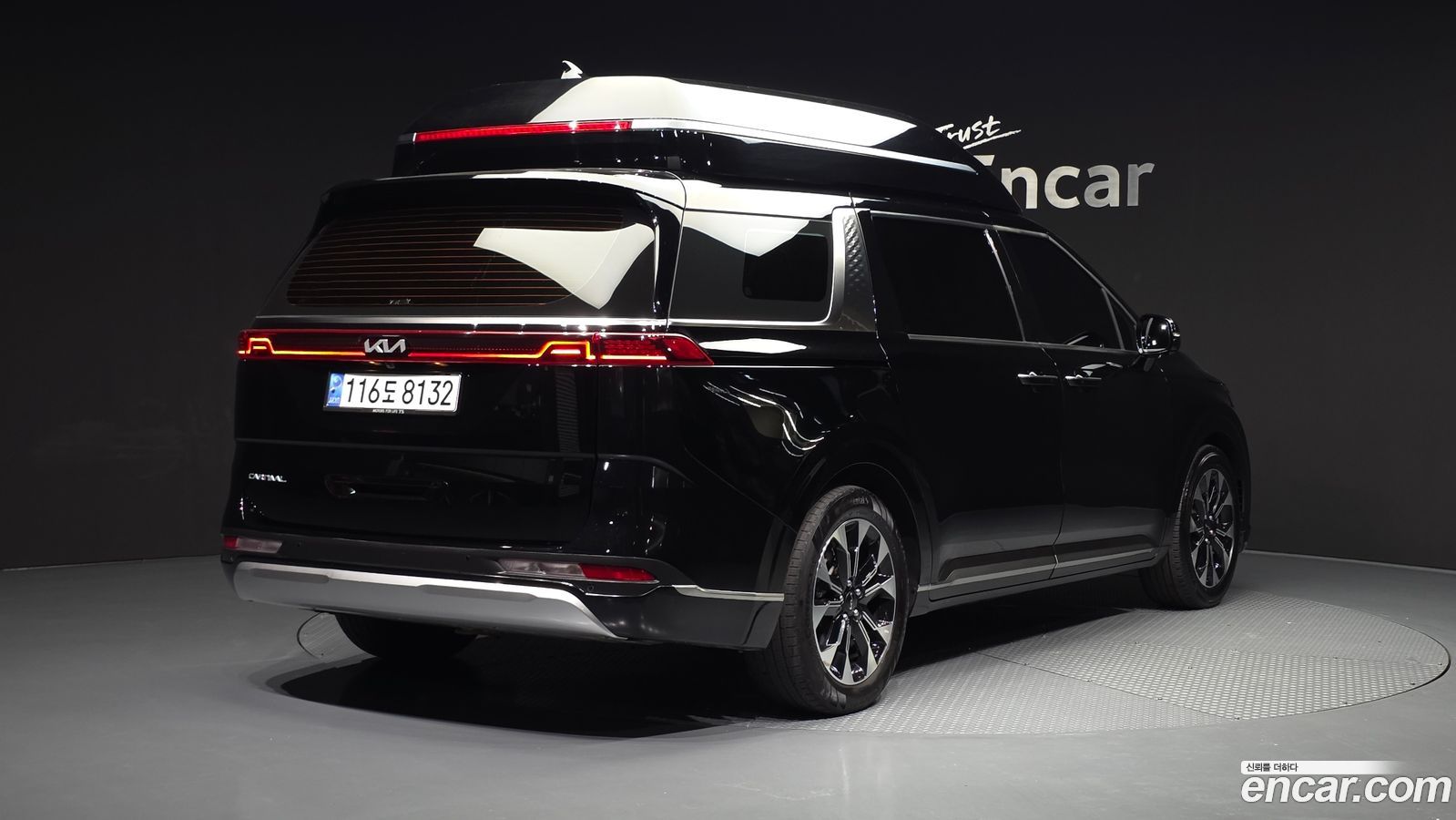 Kia Canival Mk4