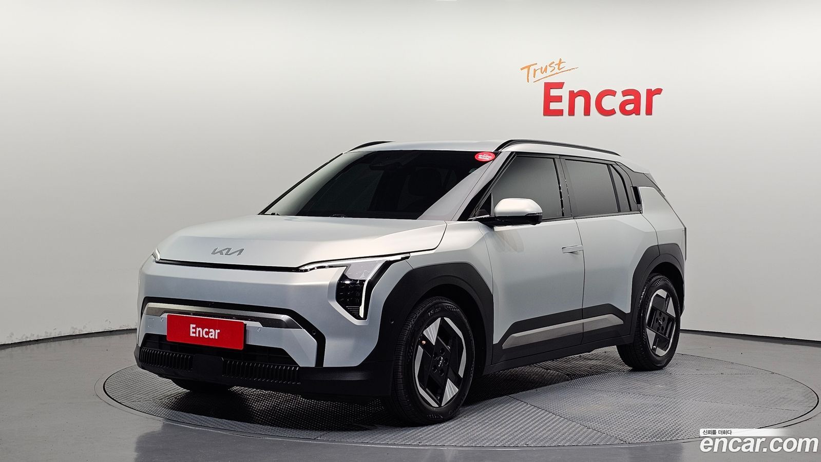 Kia EV3
