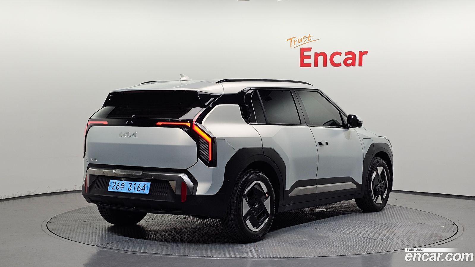 Kia EV3