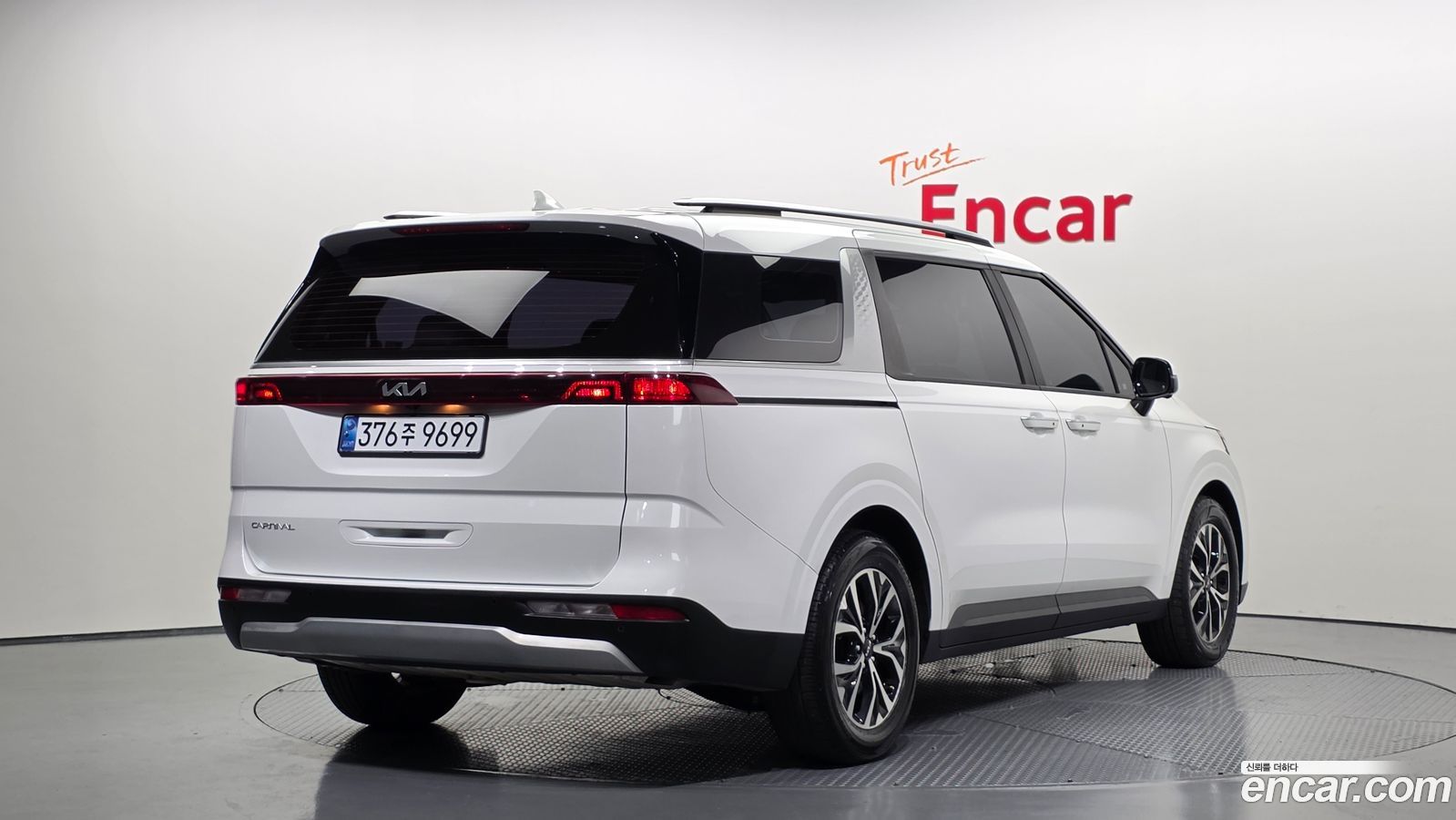 Kia Canival Mk4