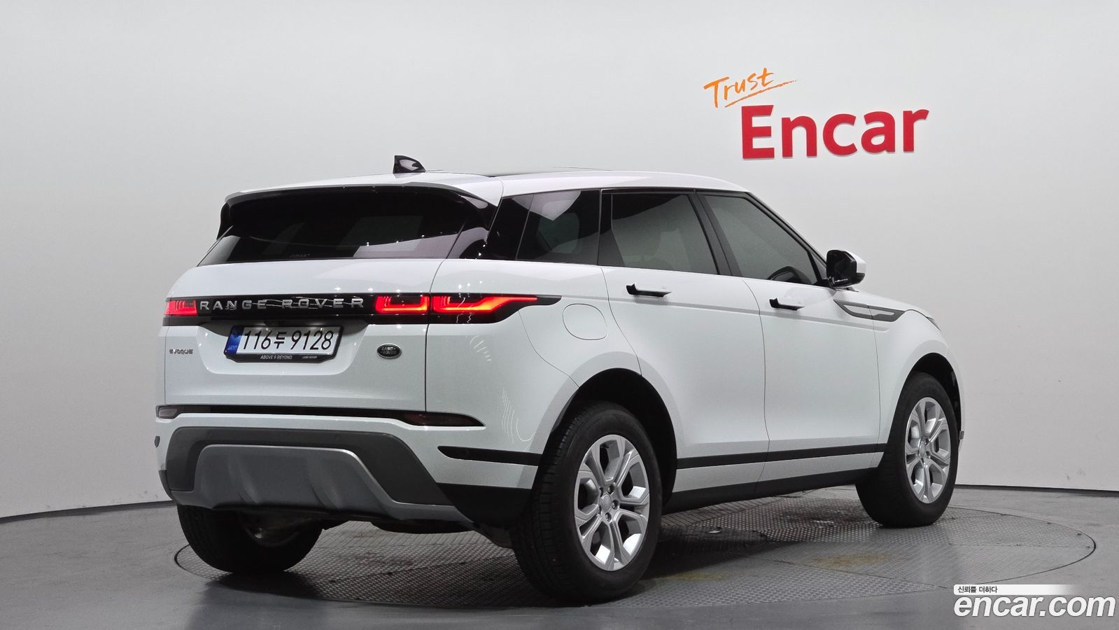 Land Rover Range Rover Evoque Mk2
