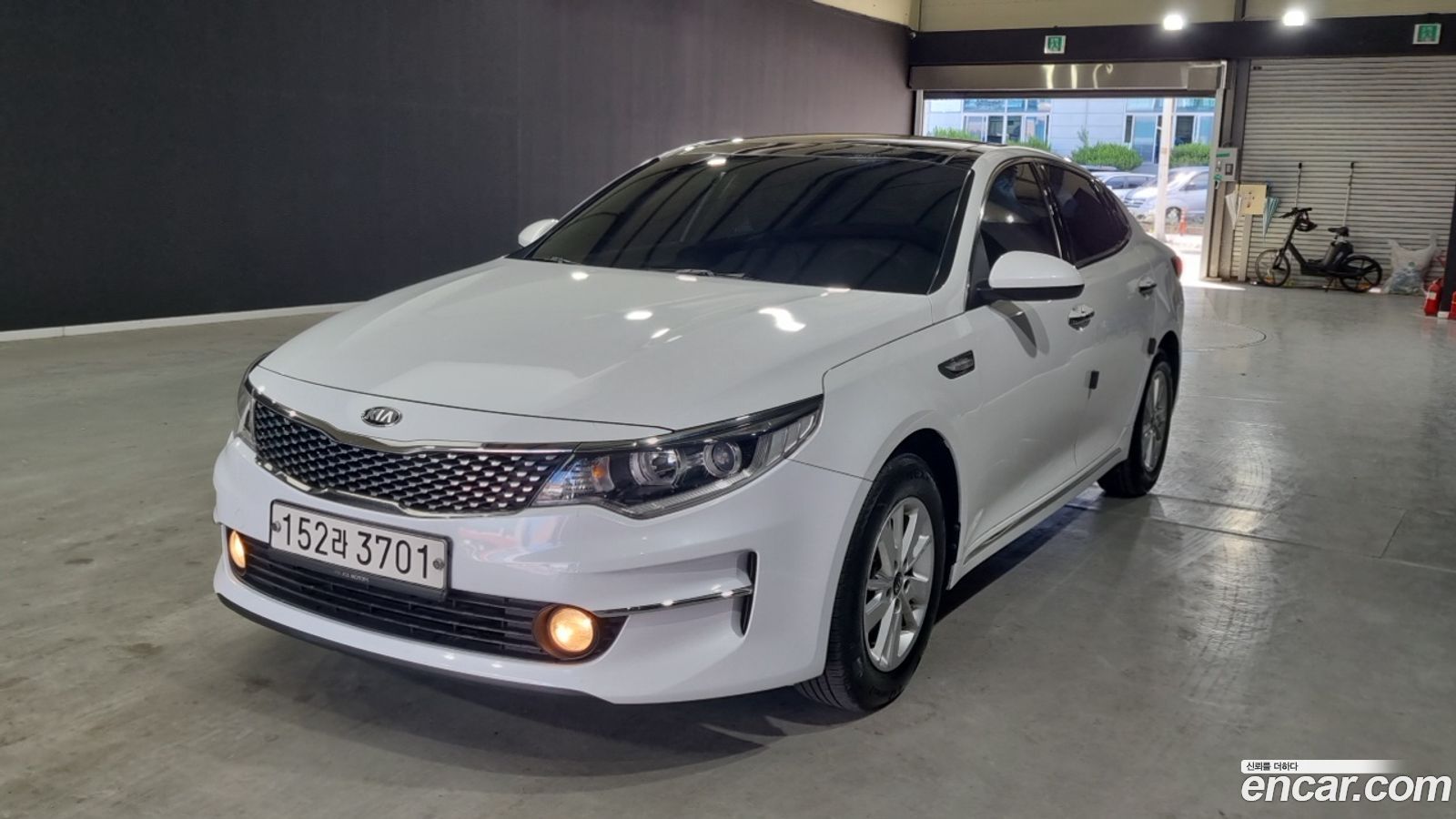 Kia K5 Mk2