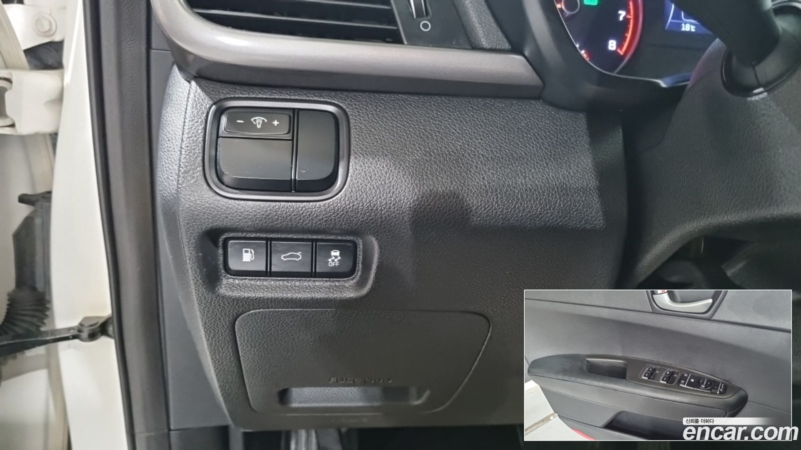 Kia K5 Mk2