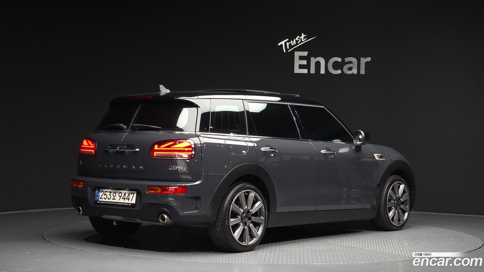 Mini Clubman