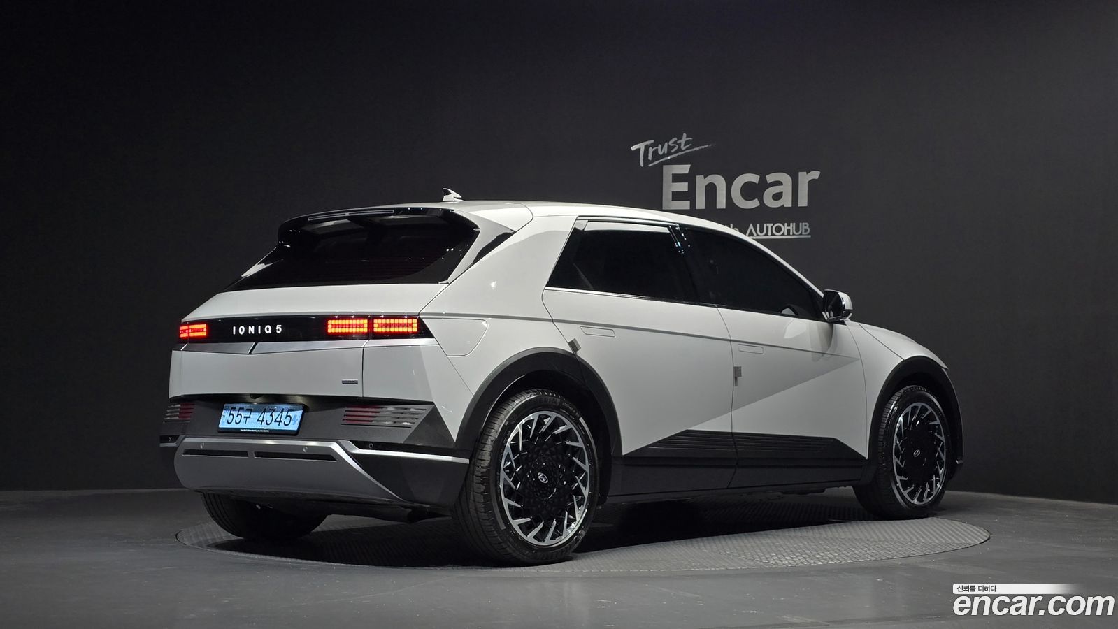 Hyundai Ioniq5