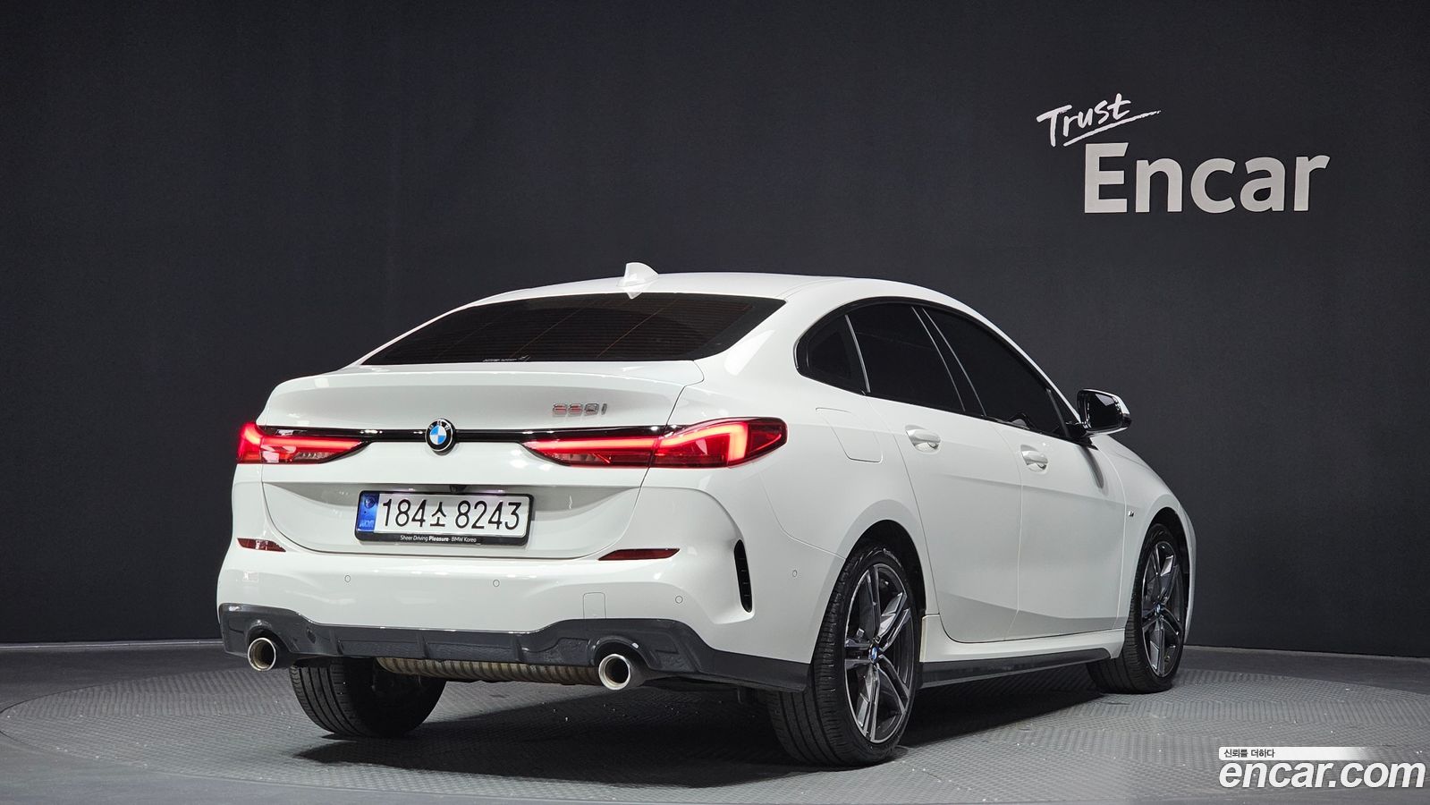 BMW 2-Series